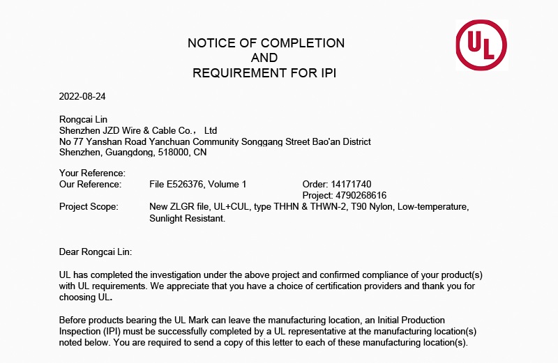 建圳達的尼龍電纜thhn和thwn-2電線已通過UL 83認證